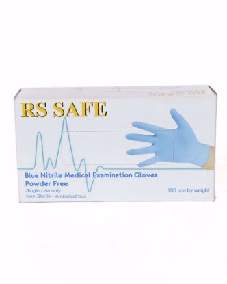 Nitrile Examination Gloves